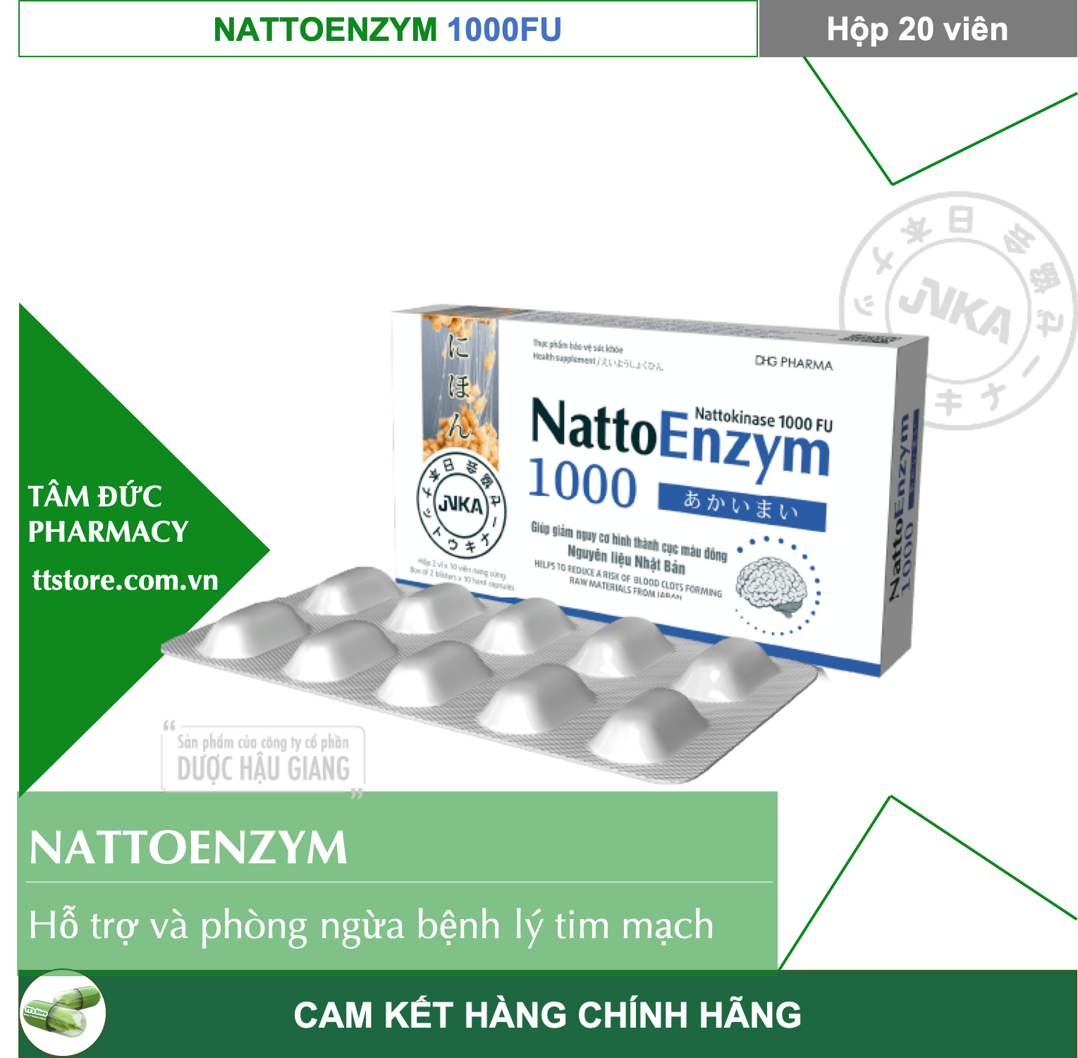 [Hcm]Nattoenzym Dhg 1000 Fu [Hộp 20 Viên] - Hỗ Trợ Làm Tan Cục Máu Đông