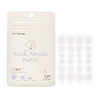 FOCALLURE Miếng Dán Mụn Tái Tạo Chăm Sóc Làn Da Tiện Dụng Cao Cấp 2g