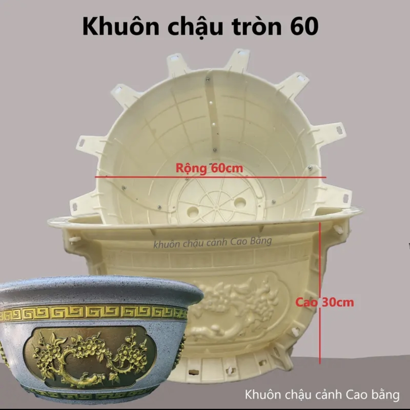 Khuôn đúc chậu cảnh tròn 60 [khuôn chậu ABS siêu bền có lòng trong]