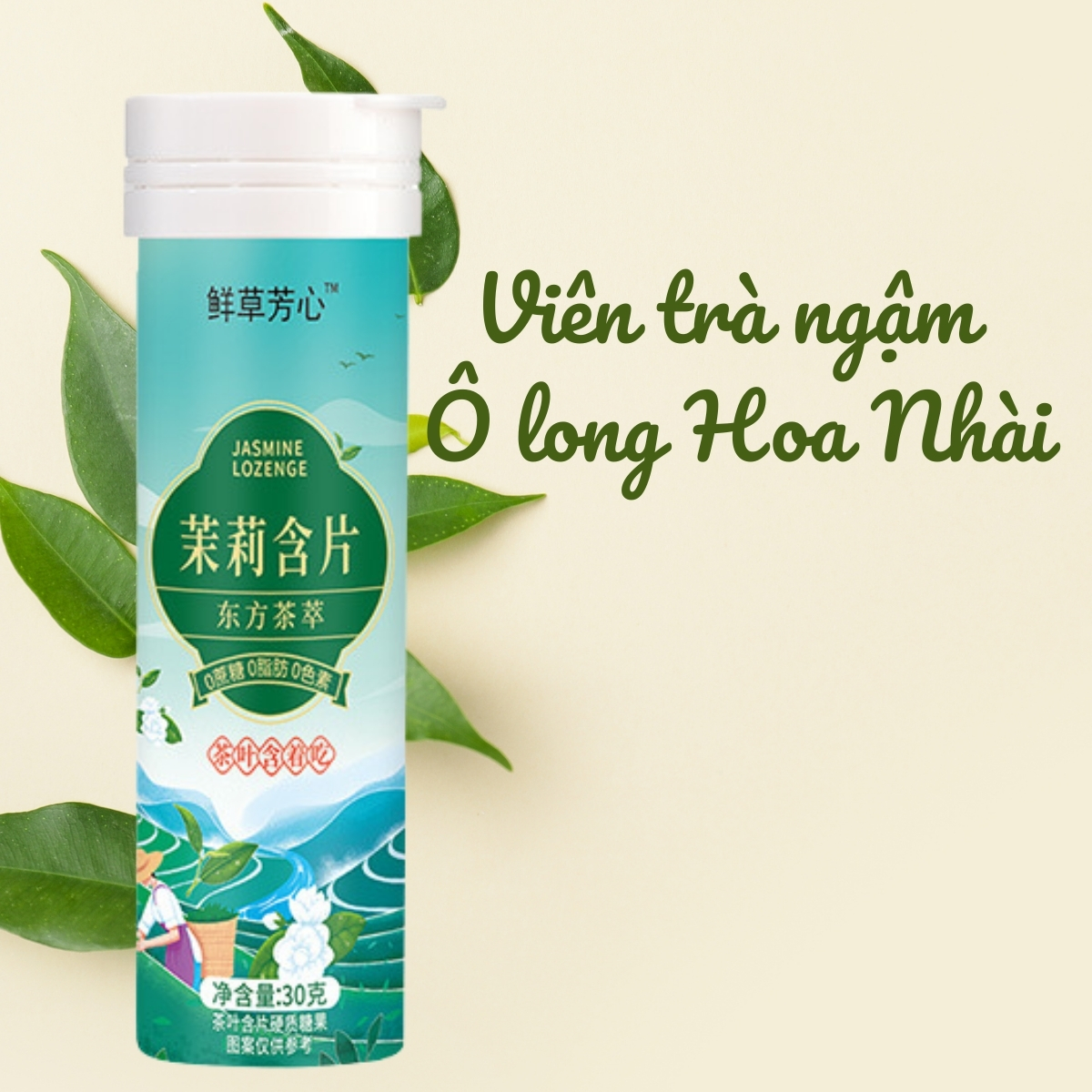 Kẹo Ngậm Viên Ngâm Trái Cây Thơm Mát Khử Mùi Hôi Miệng Hiệu Quả Kẹo Trái Cây Thơm Miệng
