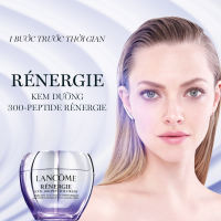 Kem Dưỡng LANCOME 300-peptide Rénergie chống lão hoá & nâng căng săn chắc 50ml