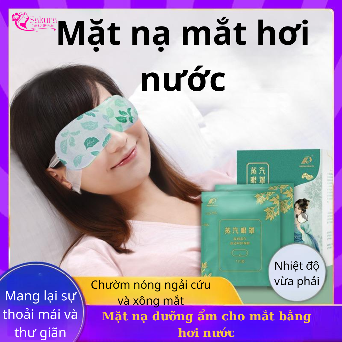 (MS20) Mặt nạ mắt hơi nước Combo 5 miếng mặt nạ chườm nóng và xông mắt ngải cứu dưỡng ẩm cho mắt bằng hơi nước