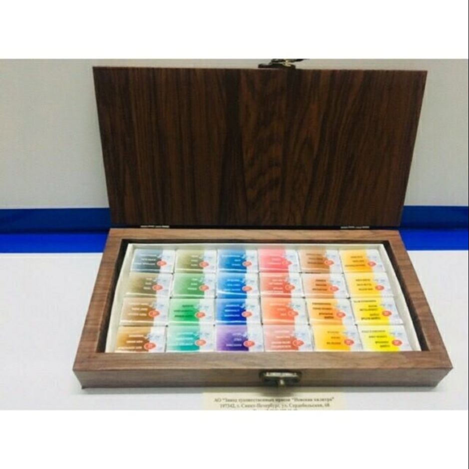 BỘ MÀU NƯỚC DẠNG VIÊN LENINGRAD 24 màu kèm hộp