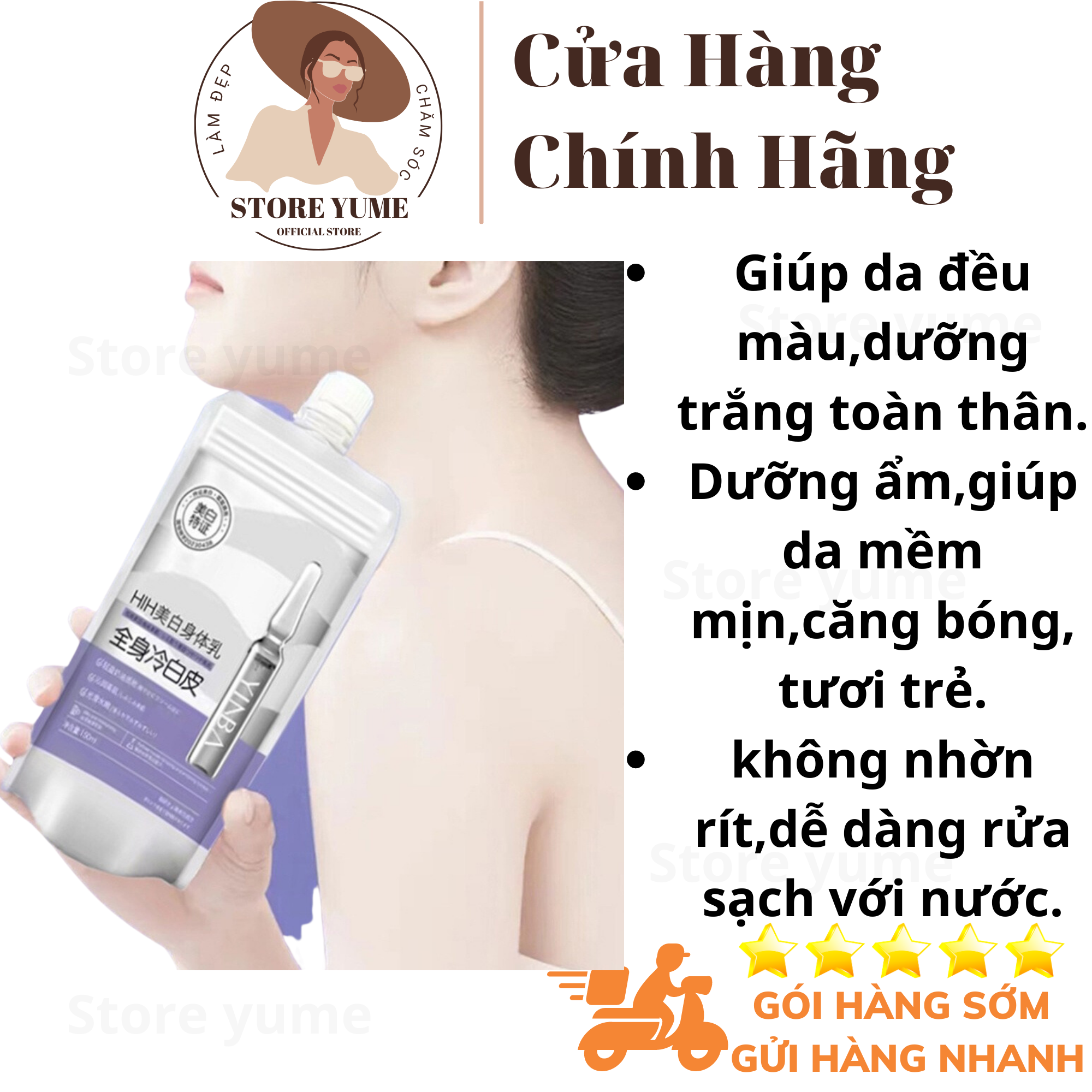 Ủ trắng body dưỡng trắng body Yinba tắm trắng da toàn thân trắng nách chân tay dưỡng ẩm mềm mịn da -