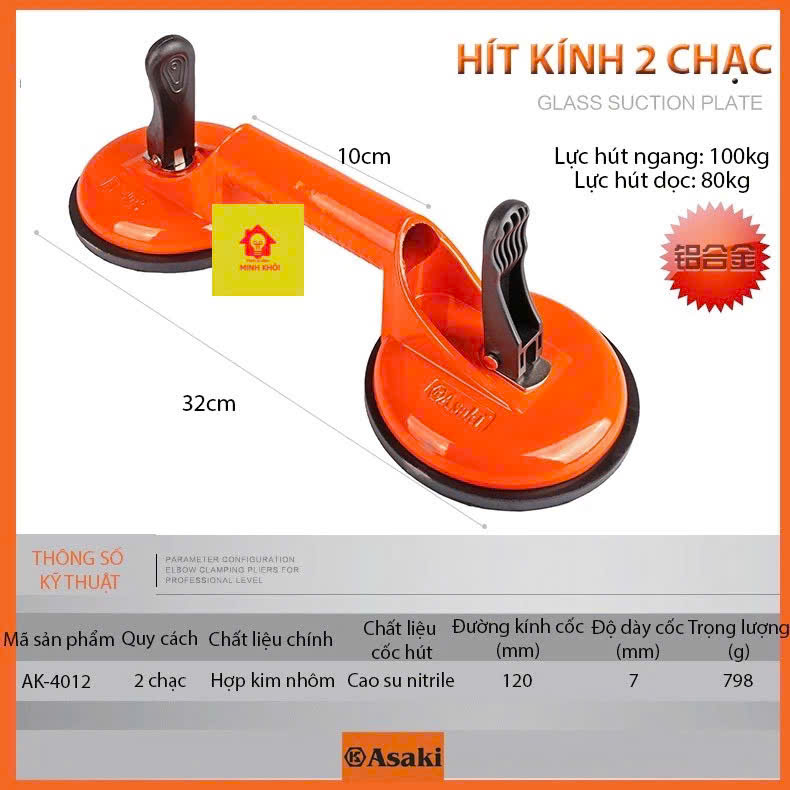 Tay hít kính hít gạch cầm tay đa năng dụng cụ hút kính hút gạch đơn đôi 3 chạc hít kính chân khônghú