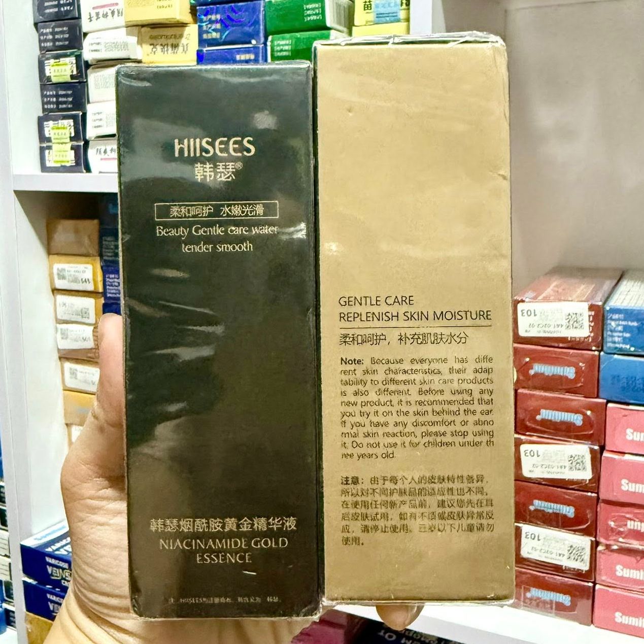 Serum Tinh Chất Vàng 24K Niacinamide Gold Hiisees Chống Nhăn Dưỡng Ẩm 100ml