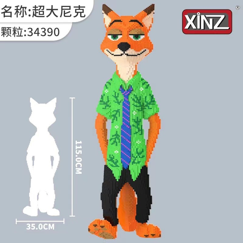 [HOÀN TIỀN  6%]Đồ chơi cáo 1m15 xếp hình lắp ráp mô hình 3D thỏ siêu lớn 115cm nhân vật hoạt hình ph