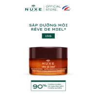 Son dưỡng môi dạng hũ Nuxe Rêve de Miel® 15g