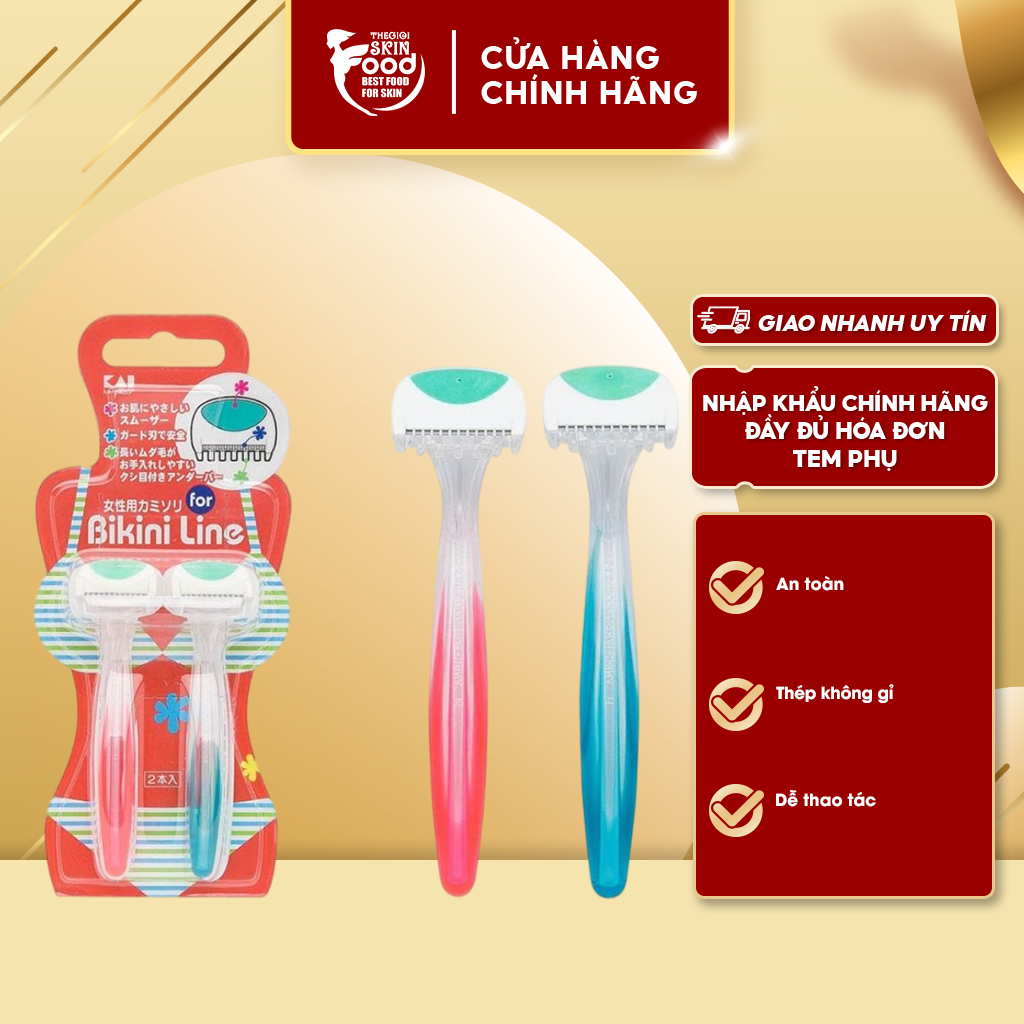 [SET 2 DAO CẠO] Dao Cạo Bikini Thân Nhựa Kai Bikini Line Razor (che tên sản phẩm khi giao hàng)