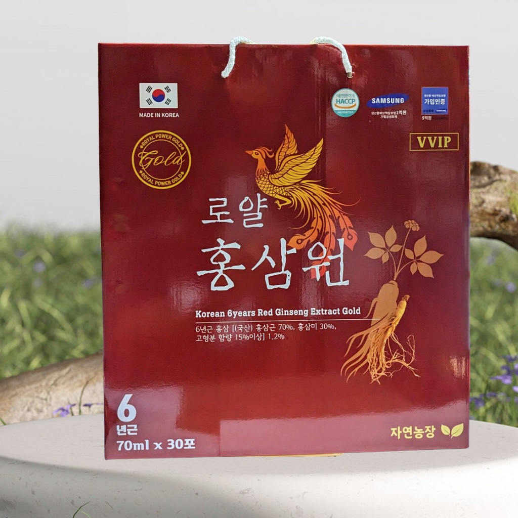 Hồng Sâm Korean 6years Red Ginseng Extract Gold Nước uống Hồng Sâm VVIP Gold Hàn Quốc hộp lớn 30 gói