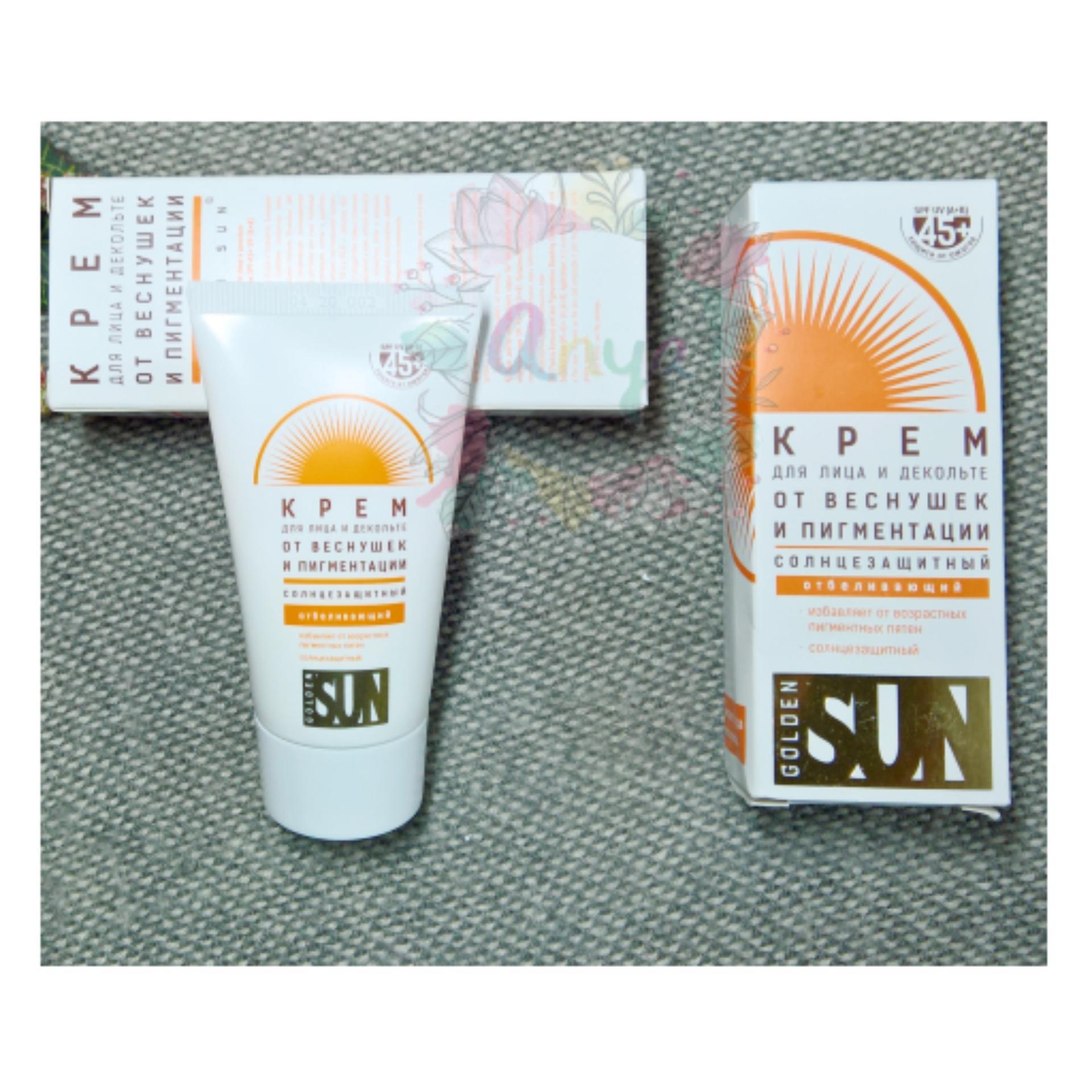 Kem Chống Nắng Của Nga Dành Cho Da Mặt Và Body Spf 45+