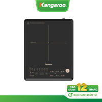 [Voucher 15%] Bếp điện từ đơn Kangaroo KGIC20S3ME (tặng kèm nồi) - công suất 2000W