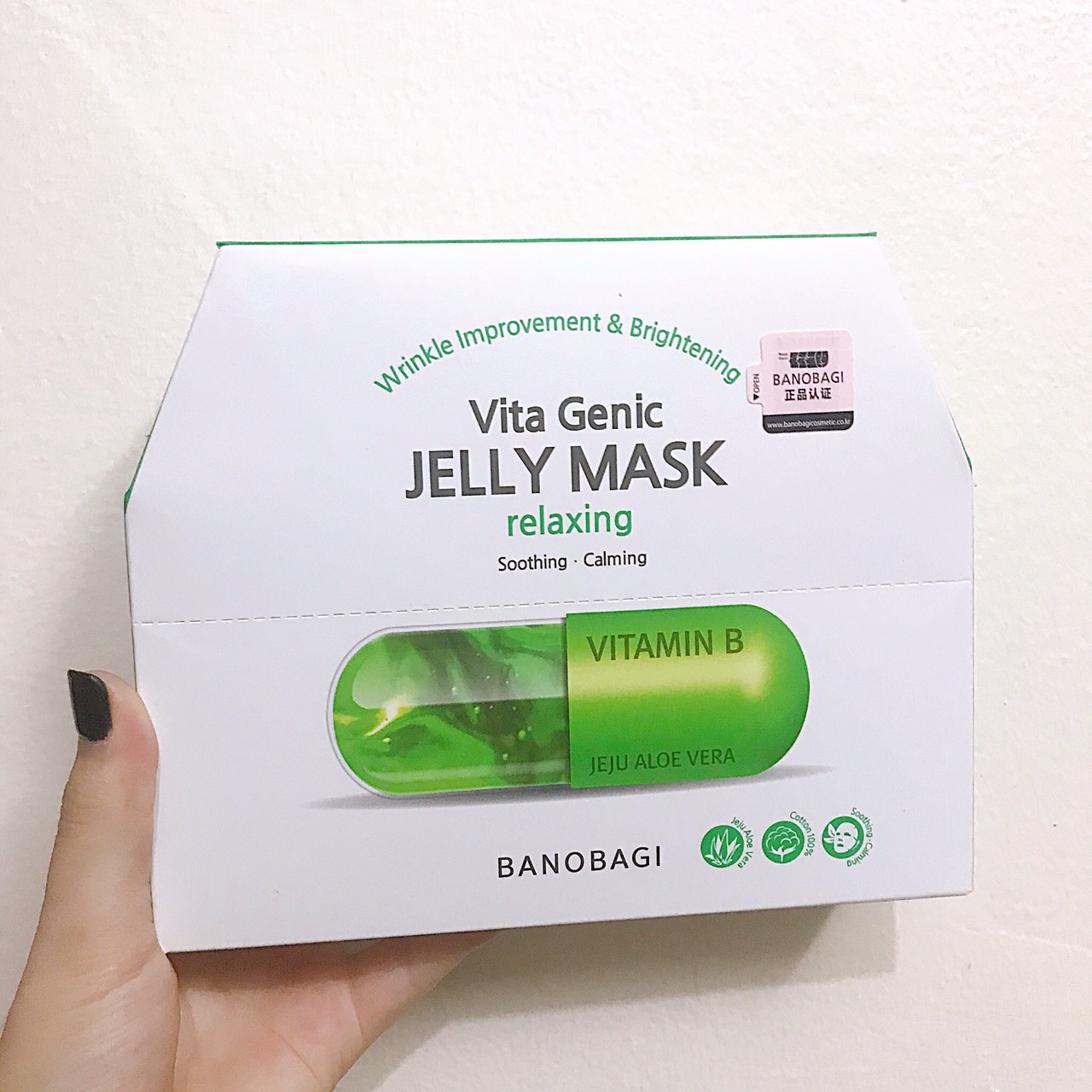 [Hcm](Combo 2 - 5 - 10 Miếng) Mặt Nạ Dưỡng Săn Chắc Da Bnbg Vita Genic Jelly Mask