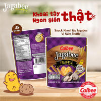 Bánh Snack Khoai Tây Jagabee Nhiều Hương Vị Khoai Tây Tươi 100%