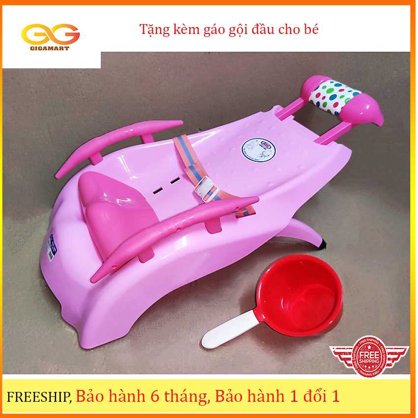 Ghế nằm gội đầu cỡ đại cho bé có tay vịn tặng kèm gáo gội đầu- Song Long