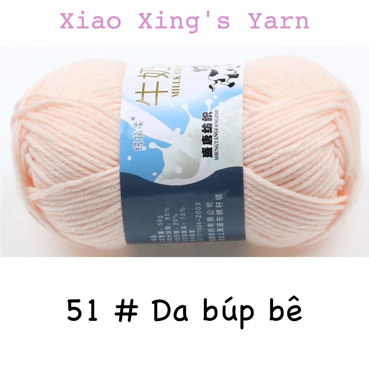 [Mã 50-91] Len milk bò bảng 2 cuộn 50 gram dùng đan móc len cơ bản | Xiaoxingyarn