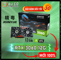 VGA RTX 3060 12GB JGINYUE GDDR6 Card Màn Hình NVIDIA RTX3060 12G Full Box BLACK DUAL FAN