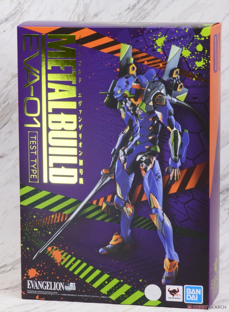 BANDAI METAL BUILD MB EVANGELION EVA PRIMORDIAL MACHINE