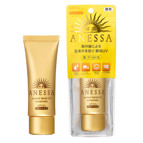 Kem Chống Nắng Mặt Shiseido Anessa Perfect Facial Uv Sunscreen Cho Da Khô 40G (Japan)