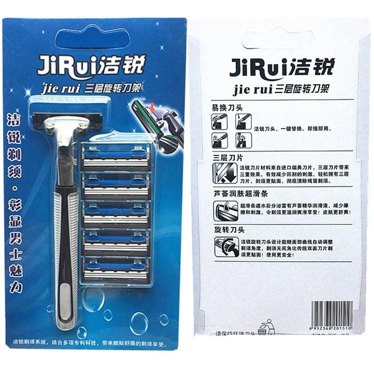 [HCM]Dao cạo râu - Dao cạo râu 5 lưỡi  - Có cán cầm chắc chắn chống trơn trượt thuận tiện cho người sử dụng - Dao cạo râu loại tốt thay lưỡi