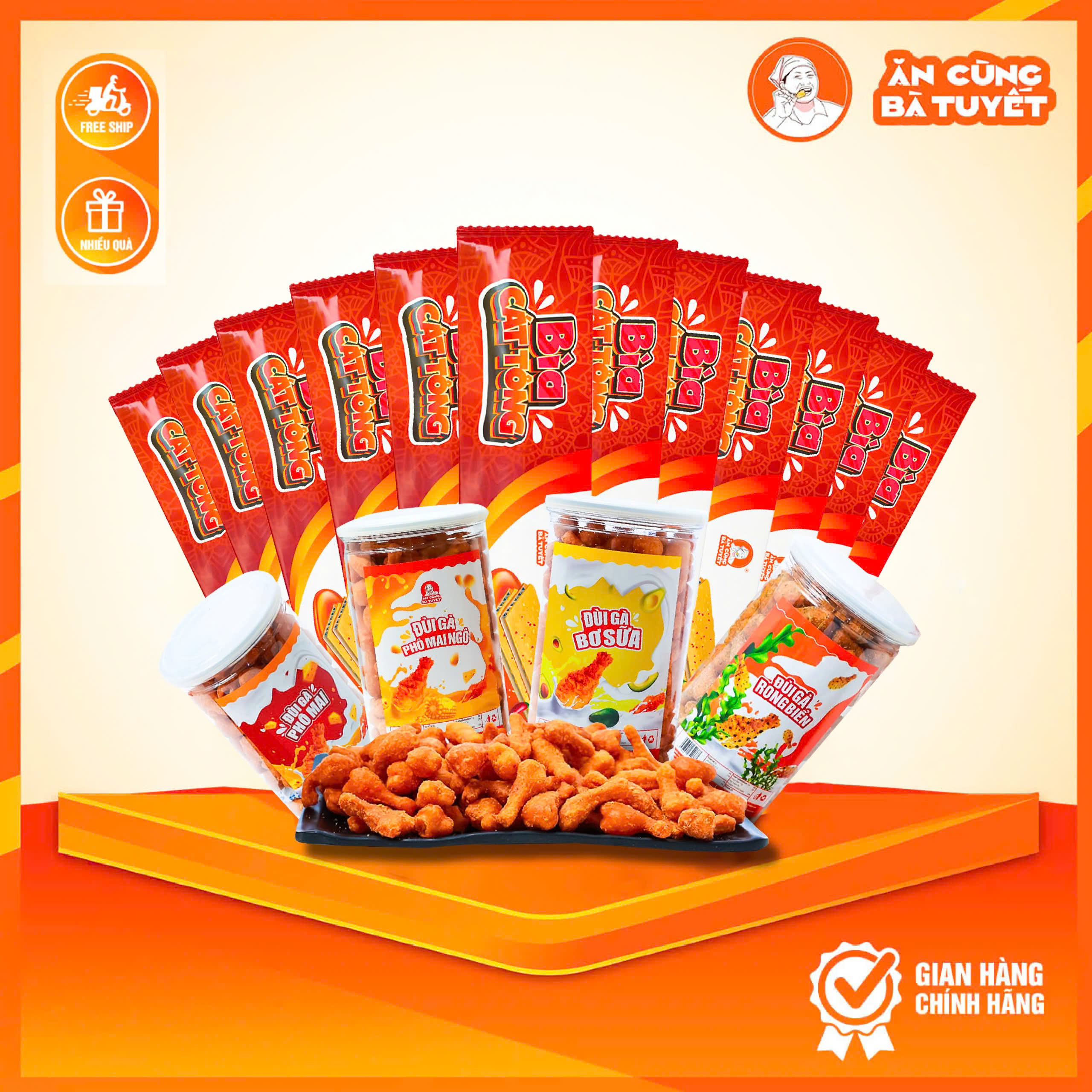 Combo TỨ ĐẠI ĐÙI GÀ: Đùi Gà Rong Biển + Đùi Gà Phô Mai + Đùi Gà Bơ Sữa ++Đùi Gà Phô Mai Ngô 11 Snack