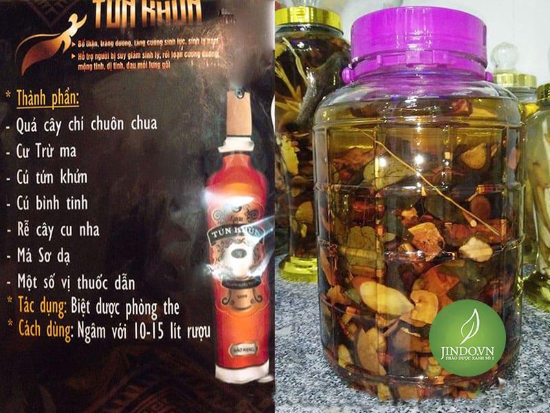 Thang Tứn Khửn -  JD042