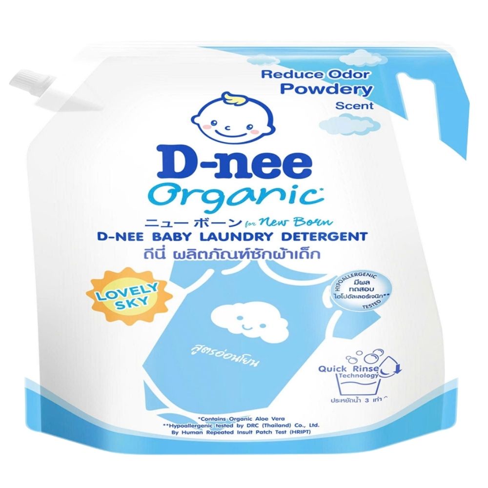 Nước Giặt Dnee Xanh/Hồng/Xanh Lá 1.3L Dành Cho Trẻ Sơ Sinh Trở Lên - Bibomart