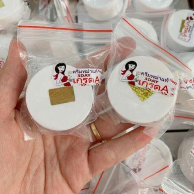 Hủ tròn ban đêm nám túi thái lan loại 1