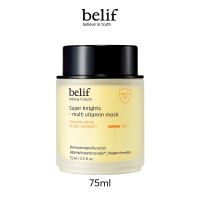 [belif Official] Mặt nạ ngủ dưỡng ẩm và phục hồi da chuyên sâu belif Multi Vitamin Mask 75ml
