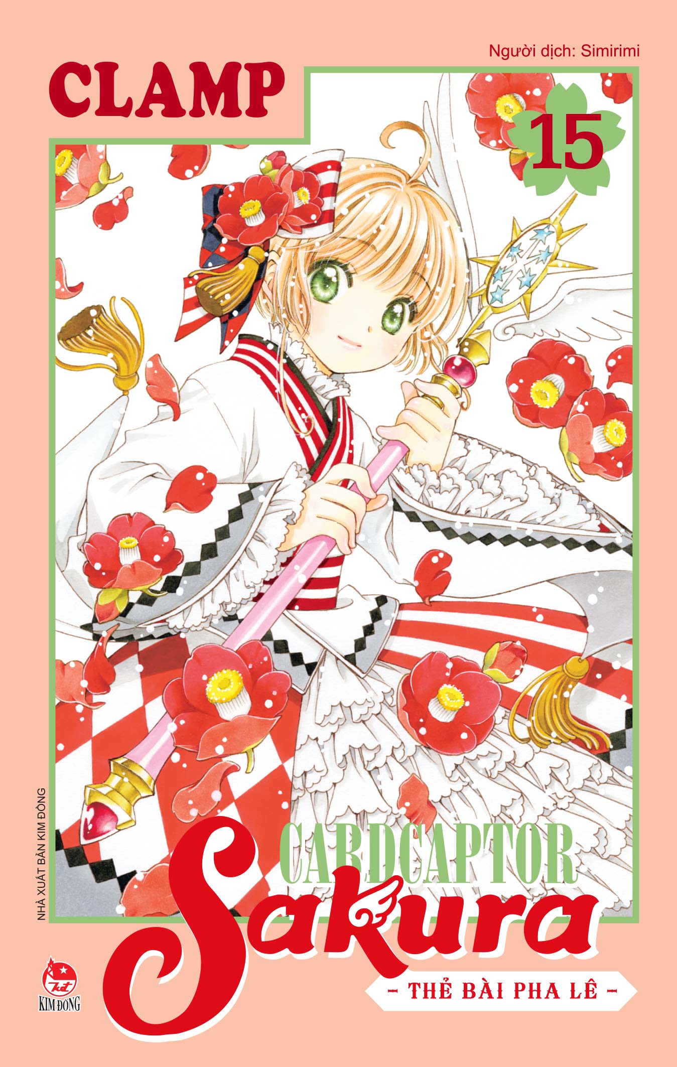 Kim Đồng - Card Captor Sakura - Thẻ Bài Pha Lê  (Comic)