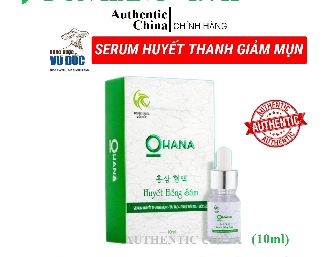 Serum Giảm Mụn - Làm Mờ Sẹo Rỗ - Tái Tạo Làn Da - Mờ Thâm - Sáng Da - Ngăn Ngừa Nám Tàn Nhang - Se Khít Lỗ Chân Lông - Huyết Hồng Sâm Ohana 10Ml - Đông Y Vũ Đức - [Chính Hãng]