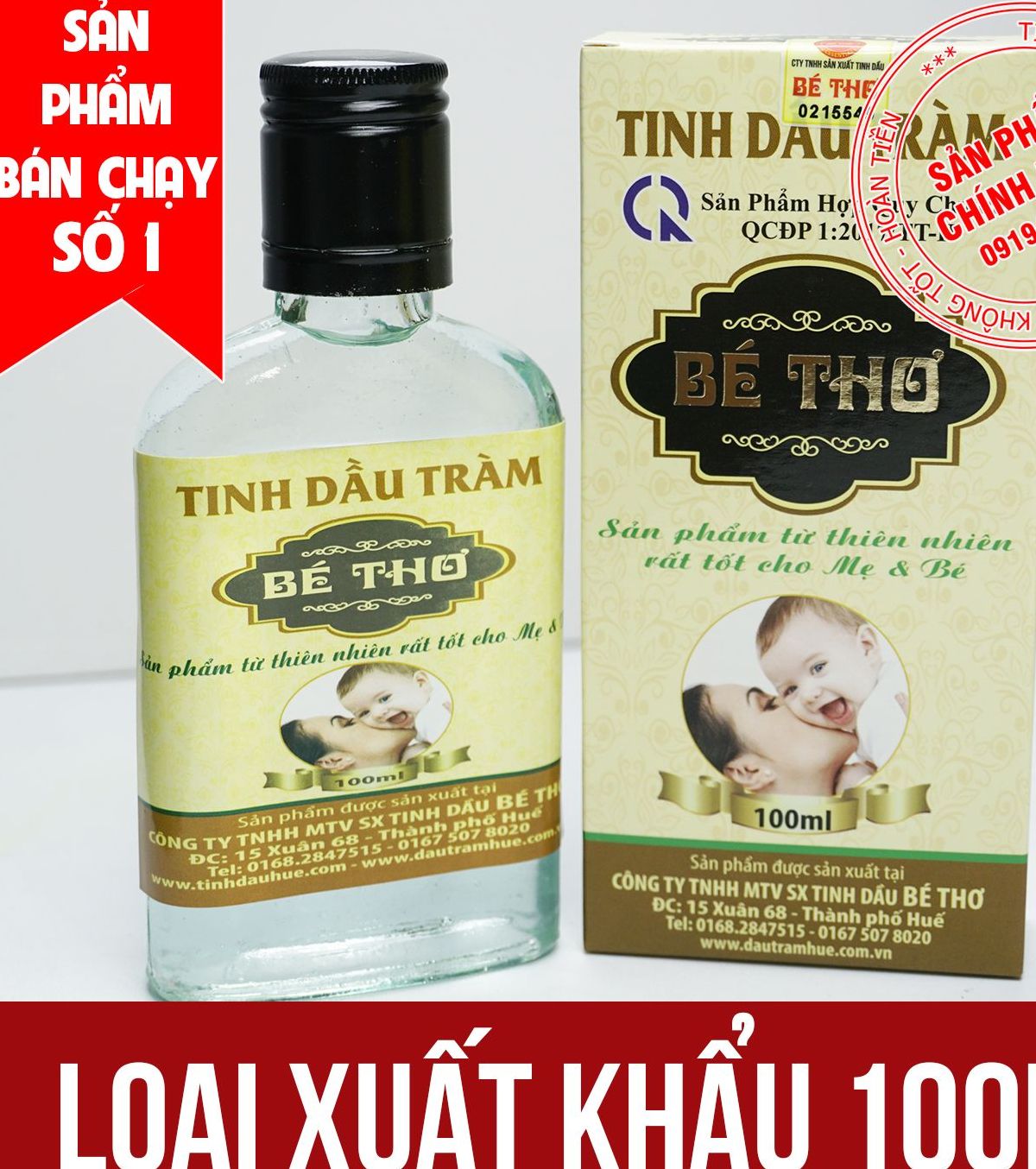 Dầu tràm Bé Thơ Huế 100ml ( chính hãng loại 1 nguyên chất có tem chống giả )