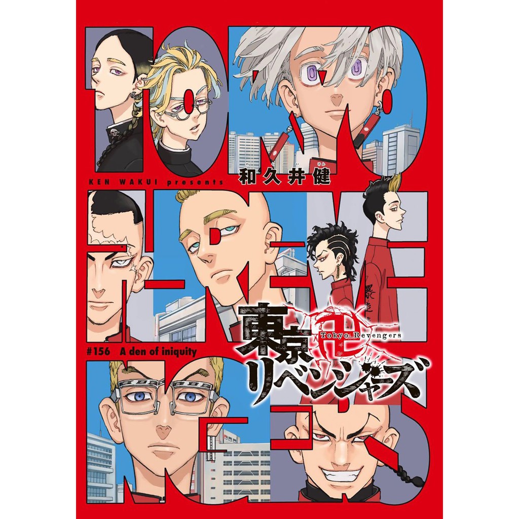 Tranh Anime treo tường Tokyo Revengers khổ lớn a3 - Poster in hình animesky
