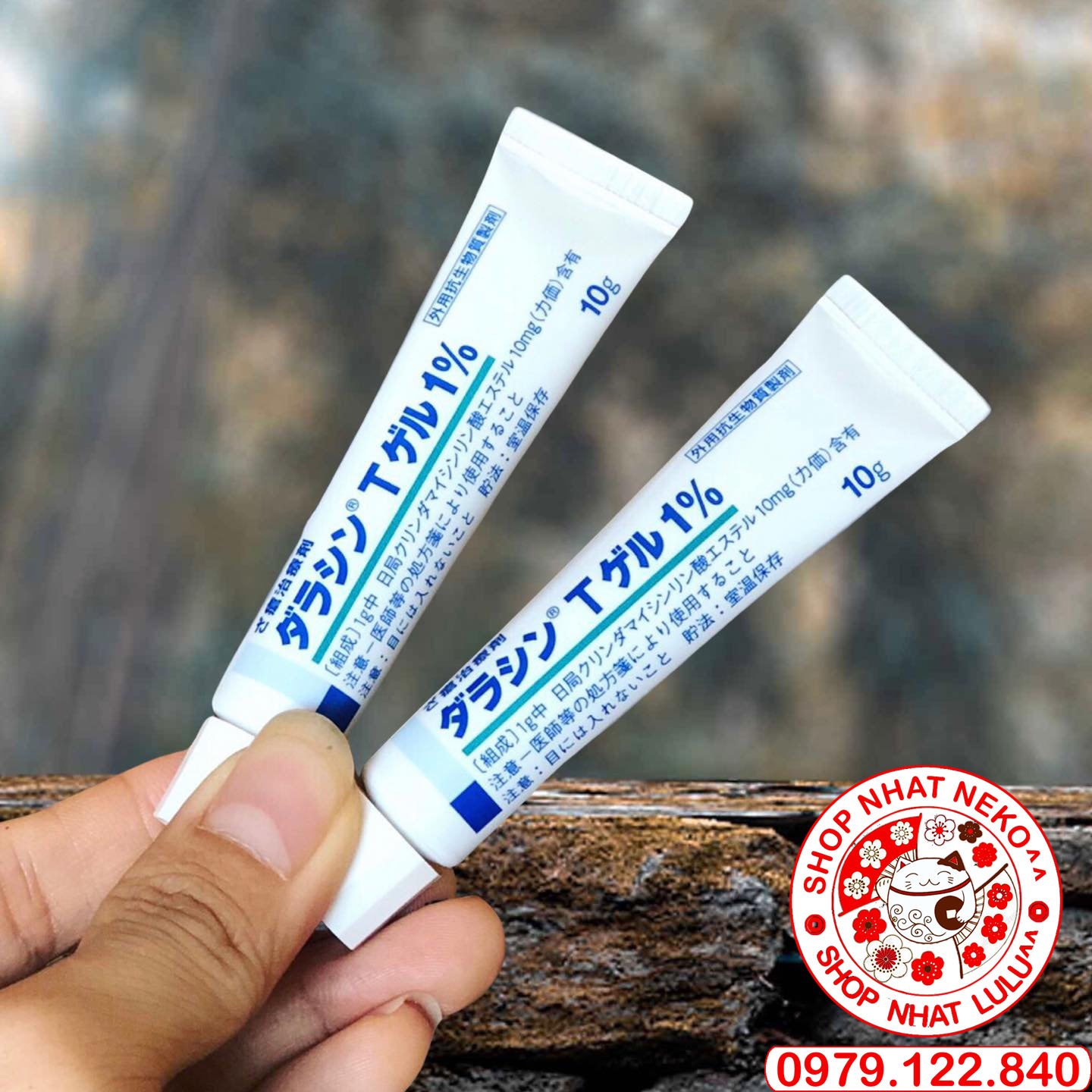 Nội Địa Nhật - Gel Triệt Mụn T Gel Dalacin 1% Tuýp 10Gr (Bệnh Viên Nhật)