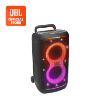 Loa Tiệc JBL PartyBox 520 - Hàng Chính Hãng