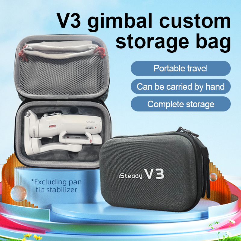 Hohem isteady V3 Storage Bag Travel Bag Custom High-End Storage Box Easy To Carry And Compact Smartp