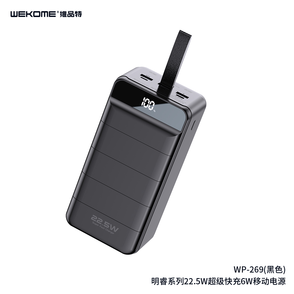 Sạc dự phòng WEKOME WP- 281/WP-283/WP-269 dung lượng 30000-50000-60000 mAh tích hợp nhiều cổng sạc n