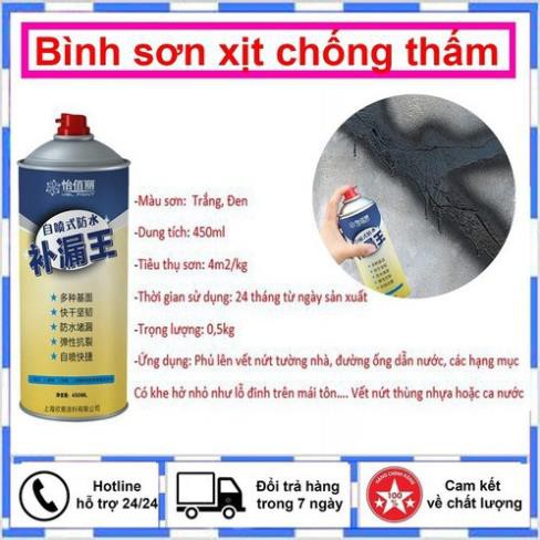 Bình xịt chống thấm sika chống thấm tường chống thấm dột dạng sơn xịt sẵn