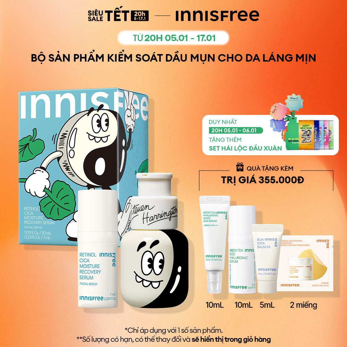 Serum kiểm soát dầu mụn cho da láng mịn INNISFREE Retinol Cica Repair Ampoule