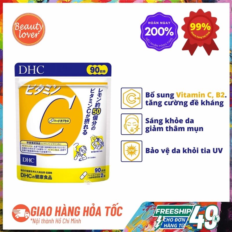 [Hoàn tiền 8%] Viên Uống DHC Vitamin C Nhật Bản 30 Ngày Và 90 Ngày – Beauty Lover Vitamin C DHC Bổ Sung Đề Kháng Hỗ Trợ Làm Sáng Da