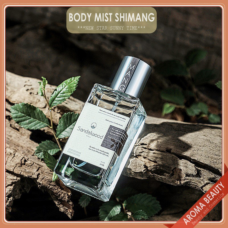 Nước Hoa Body Mist Shimang Bản New Star Sunny Time 50Ml Hàng Nội Địa Trung