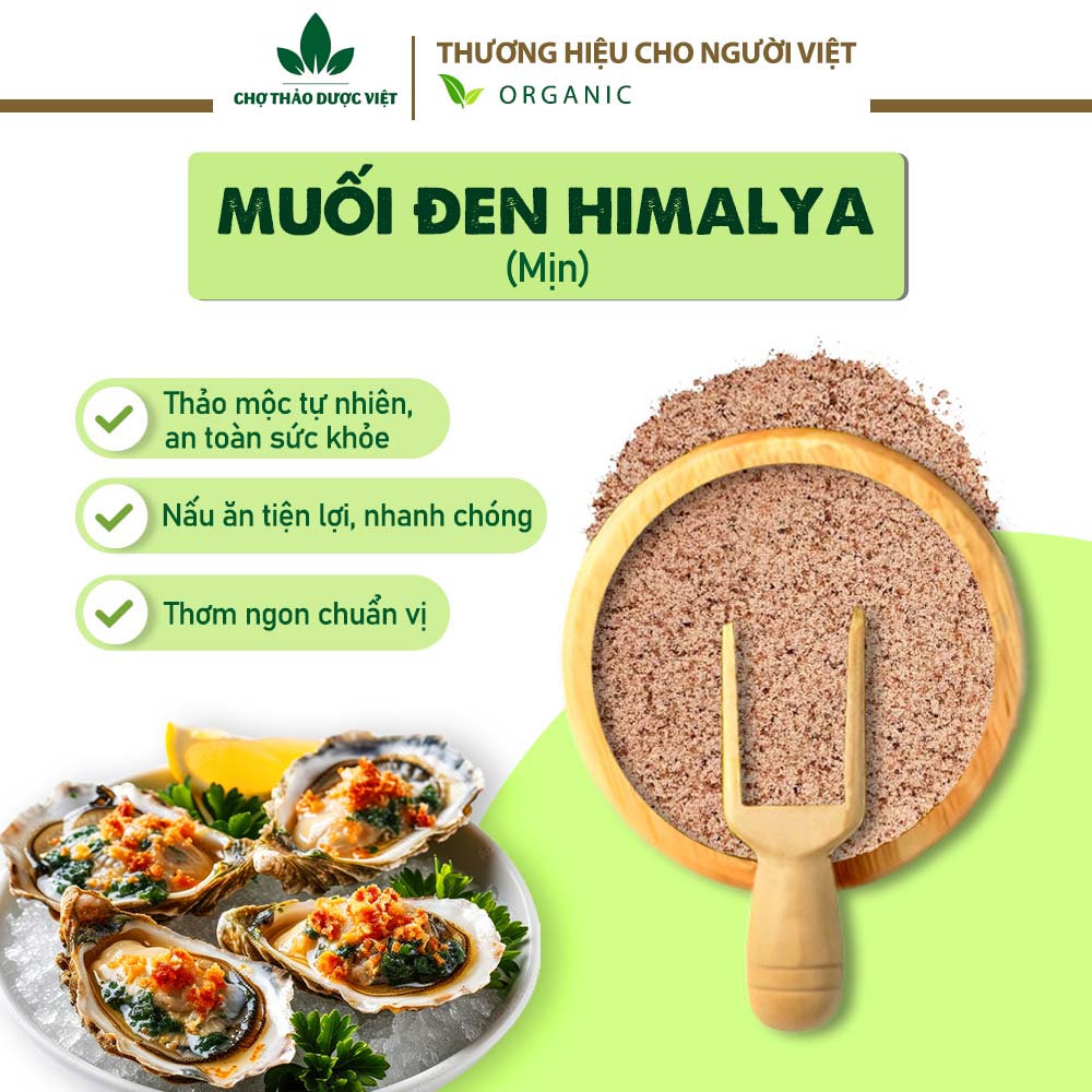 Hương thảo sấy khô 100g ( Lá thơm hương thảo rosemary lá gia vị cho các món Âu: pizza thịt nướng ) -