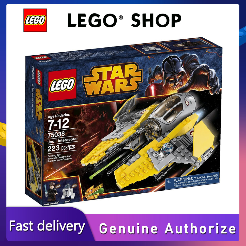 【Hàng chính hãng】 LEGO LEGO 75038 Star Wars Jedi Interceptor (223 mảnh) đảm bảo chính hãng Từ Đan Mạ