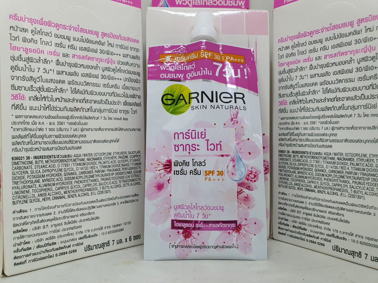 [Hcm]6 Tuýp Dưỡng Trắng Da Mặt Garnier Skin Naturals Màu Hồng Hàng Nội Địa Chính Hãng Thái Lan 7 Ml