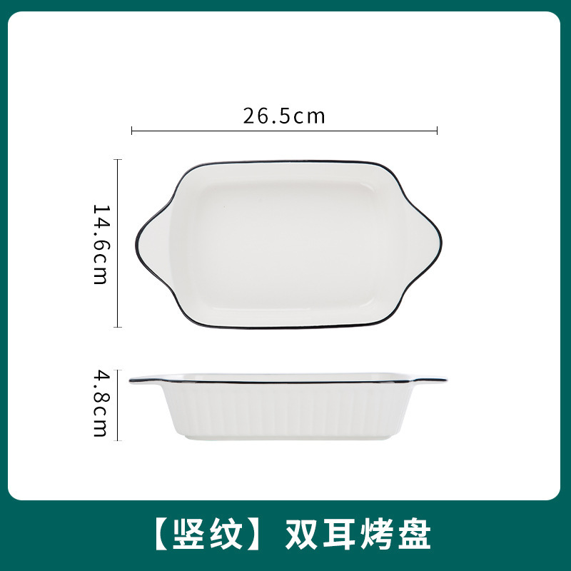 Bán lẻ Bộ chén đĩa gốm sứ trắng viền đen cao cấp có bán lẻ bát con tô và đĩa