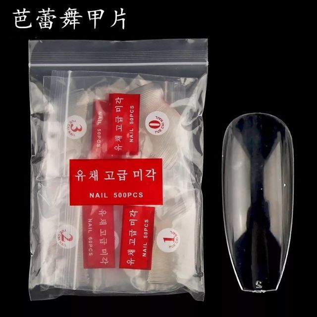 Móng Giả Hàn Fom Thang 100 Móng Đủ Số