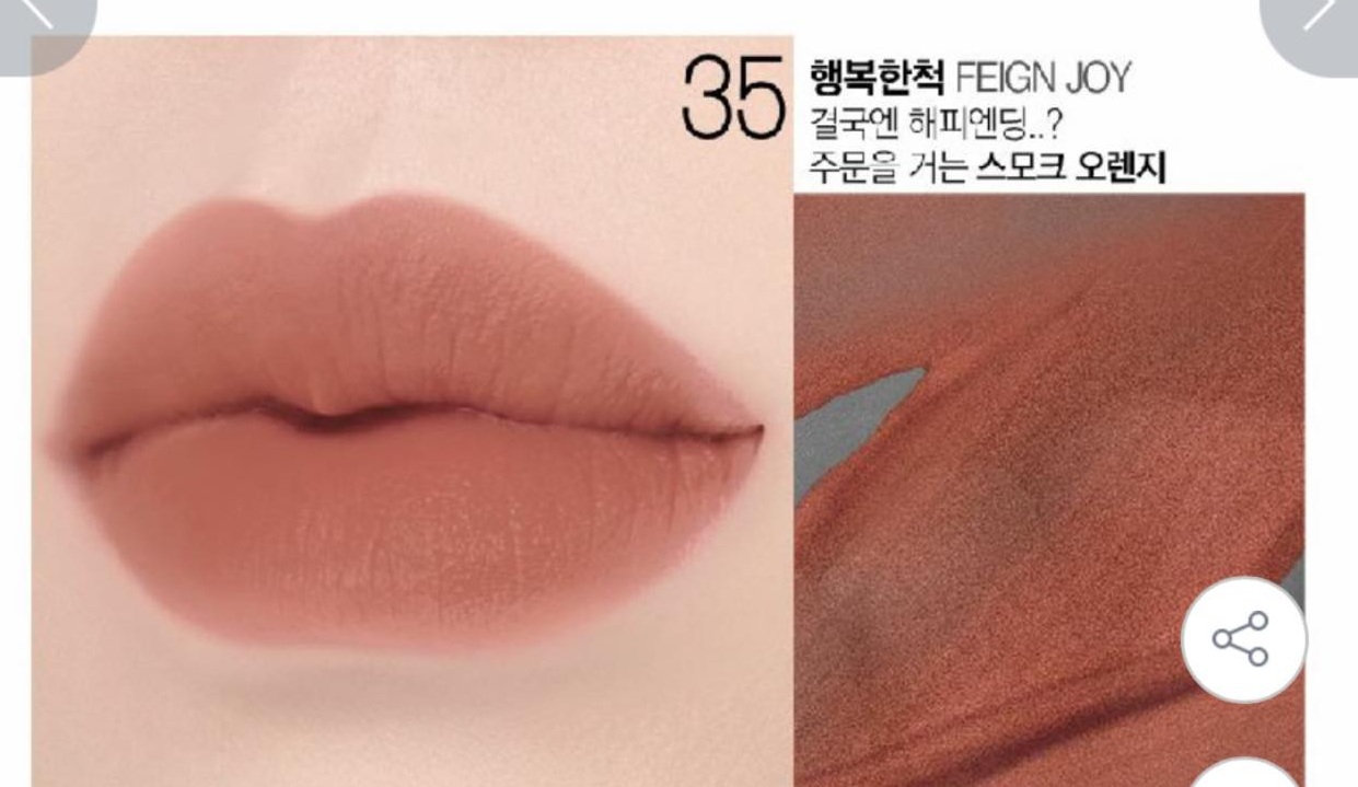 [Hcm]Son Kem Bbia Last Velvet Lip Tint Version 8 – Felling Series 5G