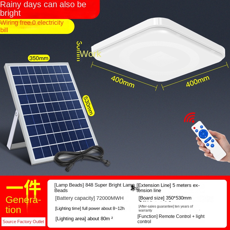 Đèn trần năng lượng mặt trời đèn chiếu sáng trong nhà phòng ngủ phòng khách Đèn sân vườn đèn ban công đèn tiết kiệm năng lượng cao siêu sáng