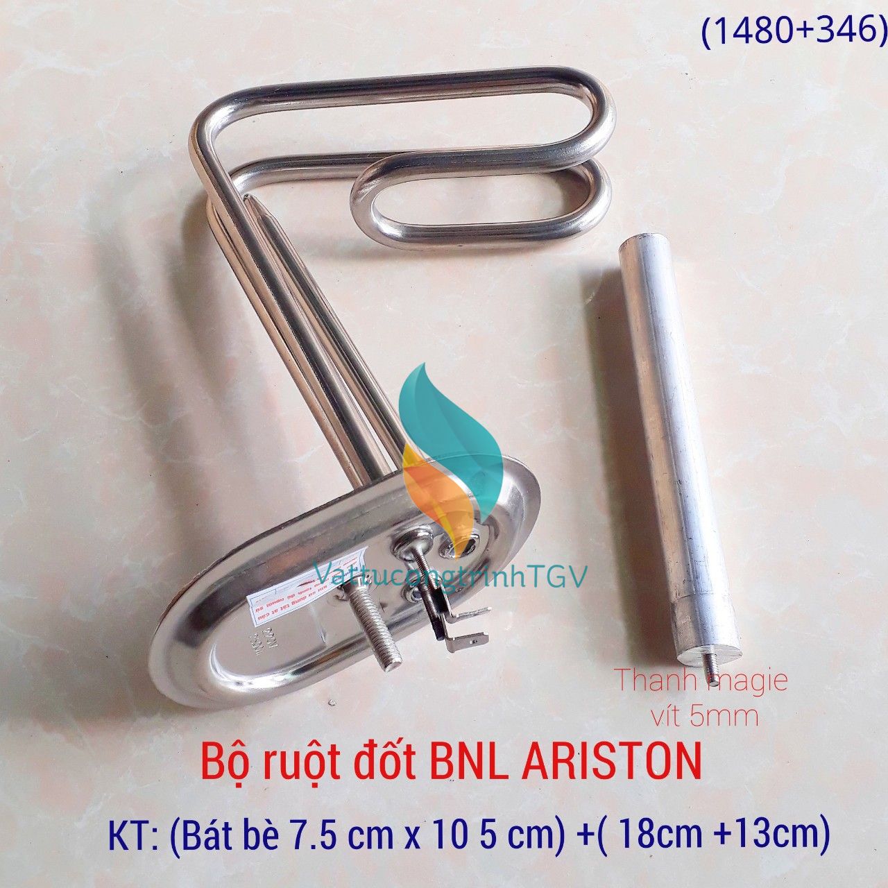 Bộ ruột đốt Bình nóng lạnh ARISTON bát bè (7.5cmx10.5cm) x (18cm +13cm) + Thanh magie 4 mm(1480+345)