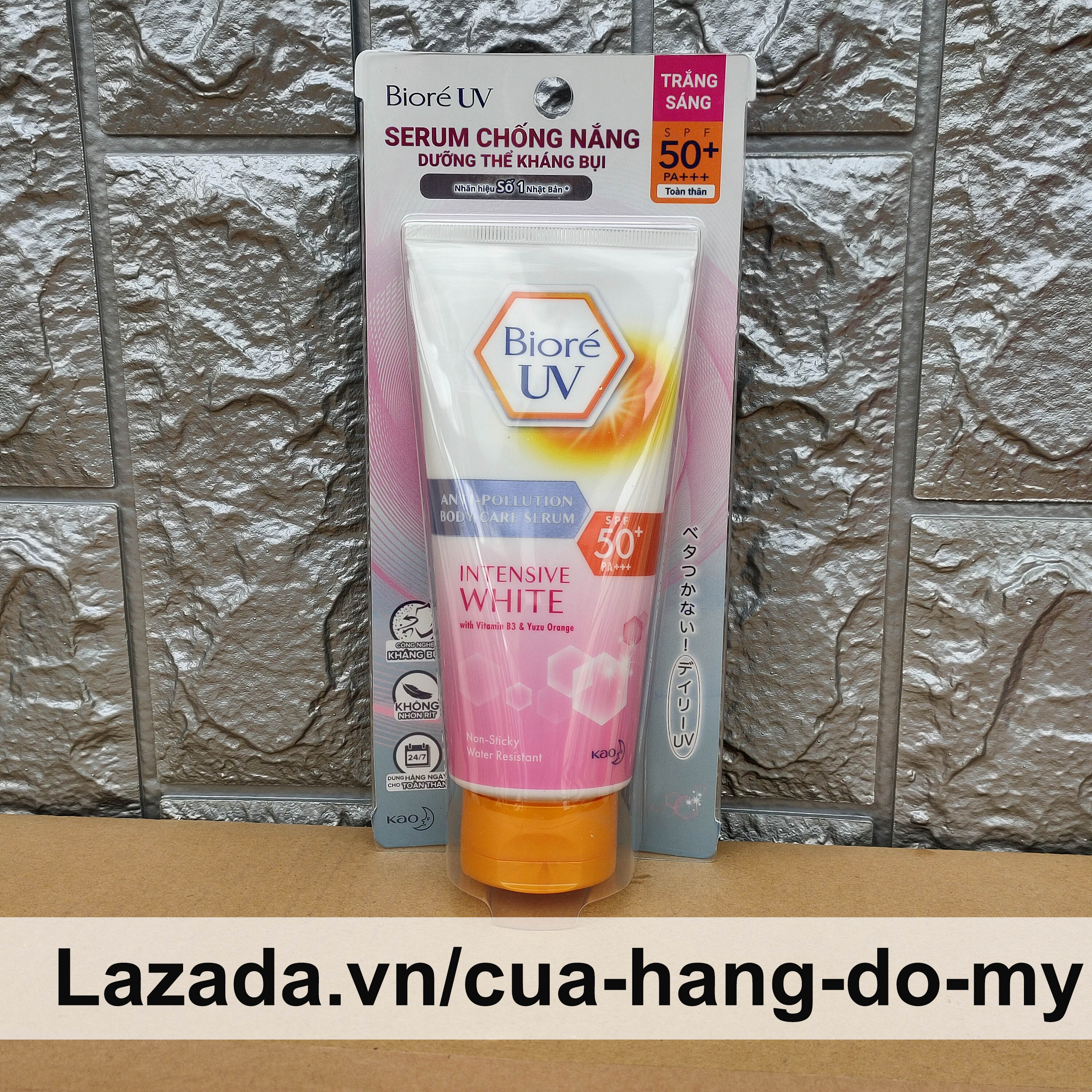 [Hcm]Serum Dưỡng Thể Chống Nắng Biore Uv 150Ml Spf 50+ Pa+++ Chống Nắng Dưỡng Thể Toàn Thân - Hồng Lớn Trắng Sáng Mịn Màng